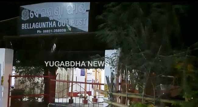 କୋକଲୁଣ୍ଡାରେ ସ୍ୱାସ୍ଥ୍ୟ ସ୍ୱତନ୍ତ୍ର କୋଭିଡ ଅଧିକାରୀଙ୍କୁ ଦୁର୍ବ୍ୟବହାର ଘଟଣା;୪ ଗିରଫ