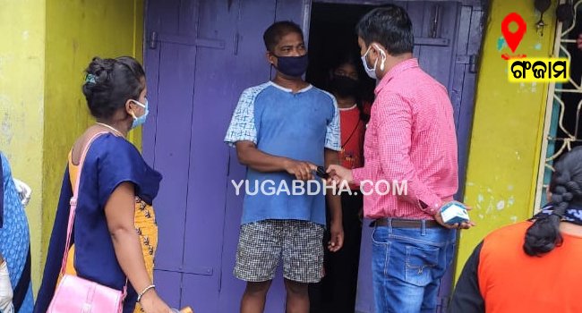 ବେଲଗୁଣ୍ଠା ବ୍ଳକରେ କରୋନା ସୁସ୍ଥ ବ୍ୟକ୍ତିଙ୍କ ସ୍ୱାସ୍ଥ୍ୟ ଯାଞ୍ଚ