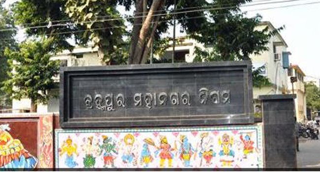 କୋରନା ନିଅମ ଉଲଂଘନ କରି ୨ ଦୋକାନ ସିଲ