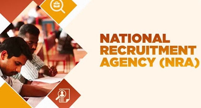 ଏକକ ଯୋଗ୍ୟତା ପରୀକ୍ଷା ଆୟୋଜନ ପାଇଁ କ୍ୟାବିନେଟ ମଞ୍ଜୁରି