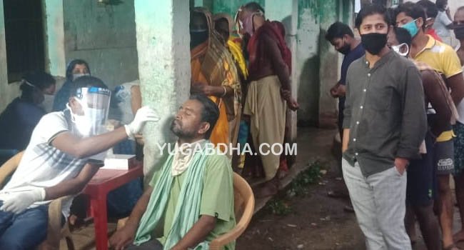 ରେକର୍ଡ ସଂଖ୍ୟକ ଆଣ୍ଟିଜେନ୍ ପରୀକ୍ଷା;୨ ପଜିଟିଭ୍