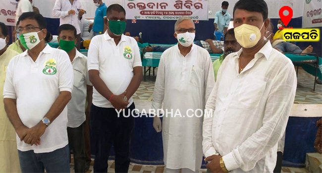 ଜିବନ ବିନ୍ଦୁ ରକ୍ତ ଦାନ ଶିବୀର