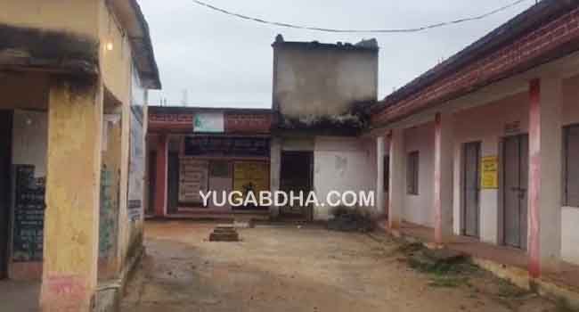 ଭିଜିଲାନ୍ସ ଜାଲରେ ଜିଆରଏସ