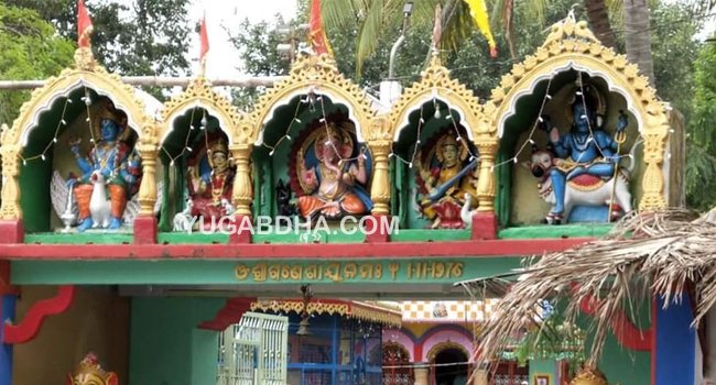 ପଞ୍ଚମା ସିଦ୍ଧି ବିନାୟକ ଯାତ୍ରା ପାଇଁ ଲାଗିଲା କଟକଣା