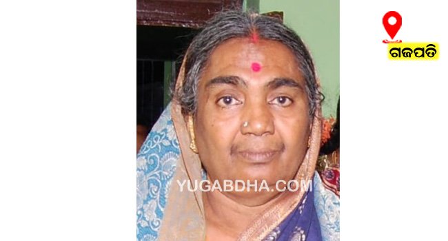 ସାମ୍ବାଦିକଙ୍କ ମାତୃ ବିୟୋଗ