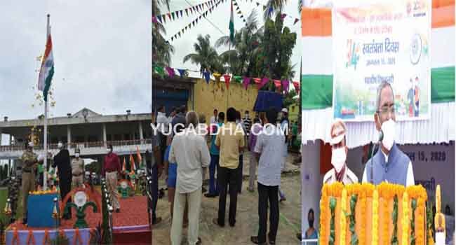 ପାରାଦ୍ୱୀପରେ ୭୪ତମ ସ୍ୱାଧିନତା ଦିବସ ପାଳିତ
