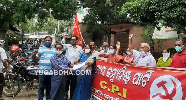 ସିପିଆଇ ପକ୍ଷରୁ କେନ୍ଦ୍ରାପଡା ତହସିଲଦାରଙ୍କୁ ୧୦ଦଫା ଦାବିପତ୍ର ପ୍ରଦାନ