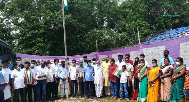ରାଇରଙ୍ଗପୁର ବିଜେଡି ତରଫରୁ ୭୪ ତମ ସ୍ବାଧିନତା ଦିବସ ପାଳିତ