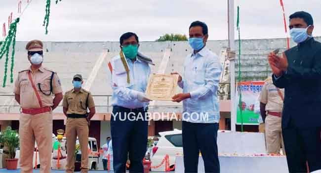 ୭୪ତମ ଗଜପତି ଜିଲ୍ଲା ସ୍ଥରୀୟ ସ୍ୱାଧୀନତା ଦିବସ ପାଳିତ