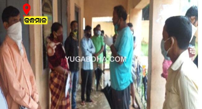 କଣ୍ଟେନମେଣ୍ଟ ଜୋନ ଉଠାଇବା ପାଇଁ ଦାବି