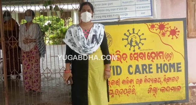 ଦାବି ପୂରଣ ନିମନ୍ତେ ଆୟୁଷ ଡାକ୍ତରଙ୍କ କଳା ବ୍ୟାଜ ପରିଧାନ