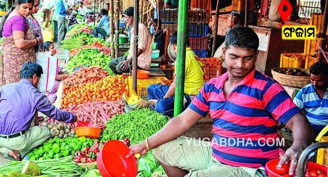 କରୋନା ମାଡ଼...ଆକାଶଛୁଆଁ  ପରିବା ଦର