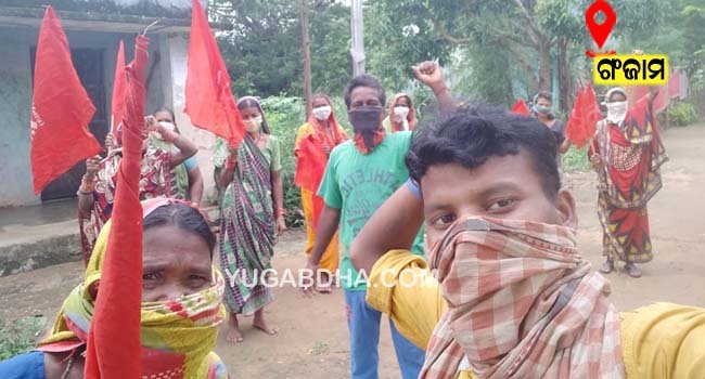 ବୁଗୁଡାରେ ବିଶ୍ୱ ଆଦିବାସୀ ଦିବସ ପାଳିତ