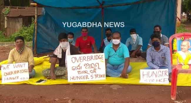 ୨୪ ଘଣ୍ଟା ପରେ ହଟିଲା ଆମରଣ ଅନଶନ
