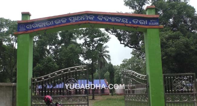 ସଙ୍ଘରୋଧ ଗୃହରୁ ଚୋରୀ ଅଭିଯୋଗ