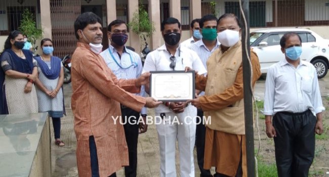 ଗୁଜରାଟ ସରକାରଙ୍କ ପକ୍ଷରୁ ଓଡ଼ିଆ ଶିକ୍ଷକ ସମ୍ମାନୀତ