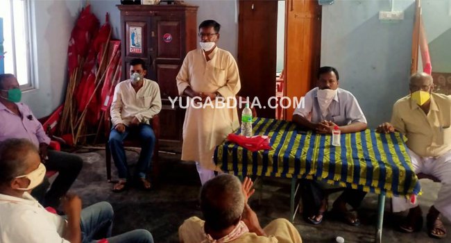 ପୂର୍ବତନ ରାଜ୍ୟସଭାସାଂସଦ ତଥା ସିପିଆଇନେତା ଲକ୍ଷ୍ମଣମହାପାତ୍ରଙ୍କ ୩୭ତମ ଶ୍ରାଦ୍ଧ ଦିବସ ପାଳିତ