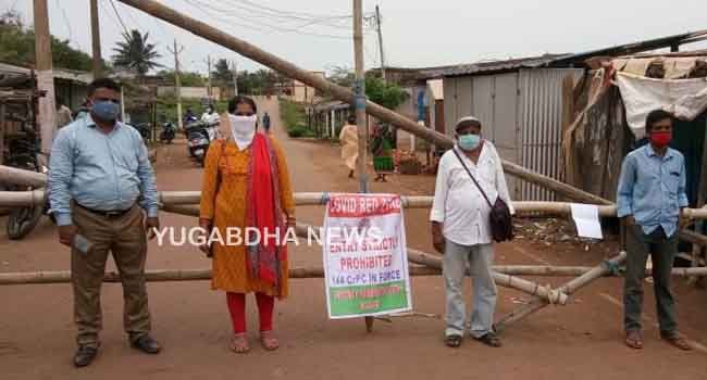 କରୋନା ପଜିଟିଭ ଚି଼ହ୍ନଟପରେ ଆର୍ଯ୍ୟପଲ୍ଲୀ ସରପଞ୍ଚଙ୍କ ଜିଲ୍ଲାପାଳ କ୍ଷମତା ପ୍ରୟୋଗ