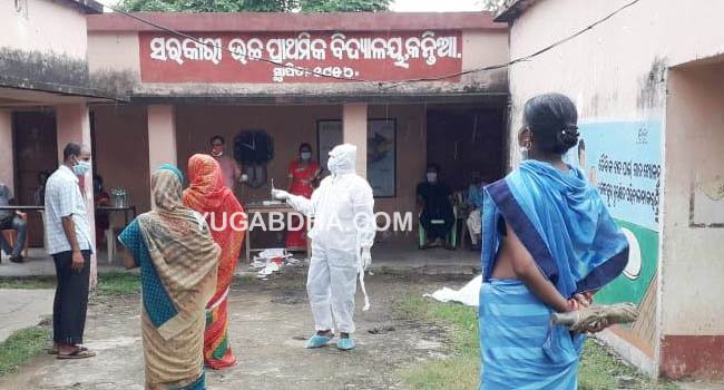 କନ୍ତିଆରେ ୫୦ ଆଣ୍ଟିଜେନ୍ ପରୀକ୍ଷା, ୧୨ ପଜେଟିଭ୍