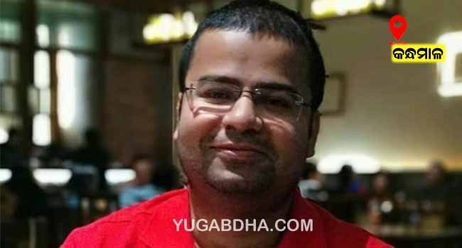 ନୂତନ ଉପଜିଲ୍ଲାପାଳଙ୍କ ଦାୟିତ୍ୱ ଗ୍ରହଣ