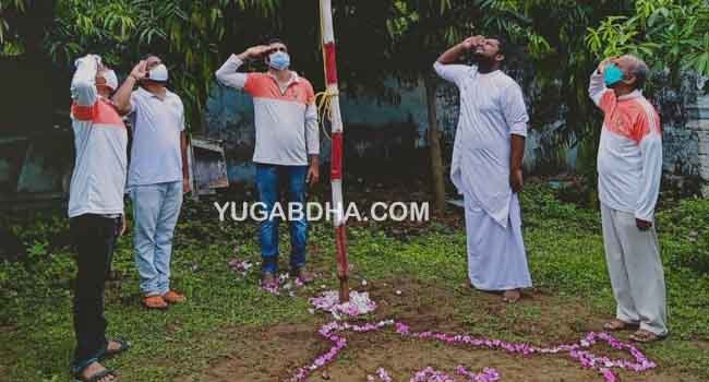 ବ୍ରହ୍ମପୁର ପଞ୍ଚୁଦେବାଳୟ ମଠ ପରିସରରେ ୭୪ ତମ ସ୍ୱାଧୀନତା ଦିବସ ପାଳନ