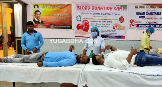 ଉଦ୍ୟମ ଚାରିଟେବୁଲ୍ ଟ୍ରଷ୍ଟ ତରଫରୁ ରକ୍ତଦାନ ଶିବିର