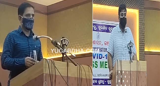 ବ୍ରହ୍ମପୁରରେ ରାତି ୮ ଟା ଯାଏ ଦୋକାନ ଖୋଲା ରହିବ