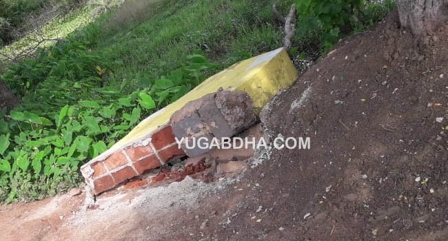 ସୁଚନାଫଳକକୁ ନେଇ ଉତ୍ତେଜନା