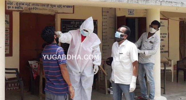 ୪୦ ଆଣ୍ଟିଜେନ୍ ପରୀକ୍ଷା, ୪ ପଜେଟିଭ୍