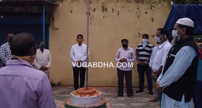 ପୋର୍ଟ ବଣିକ ସଂଘ ପକ୍ଷରୁ ୭୪ତମ ସ୍ଵାଧୀନତା ଦିବସ ପାଳିତ