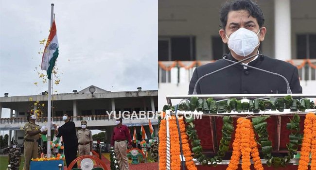 ପାରାଦୀପ ବନ୍ଦର ତରଫରୁ ୭୪ତମ ସ୍ୱାଧୀନତା ଦିବସ ପାଳିତ