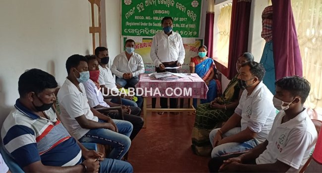 ଲୌହ ଖଣିର କାର୍ଯ୍ୟରତ ଶ୍ରମିକ ସମସ୍ୟା ନେଇ ସାମ୍ବାଦିକ ସମ୍ମିଳନୀ
