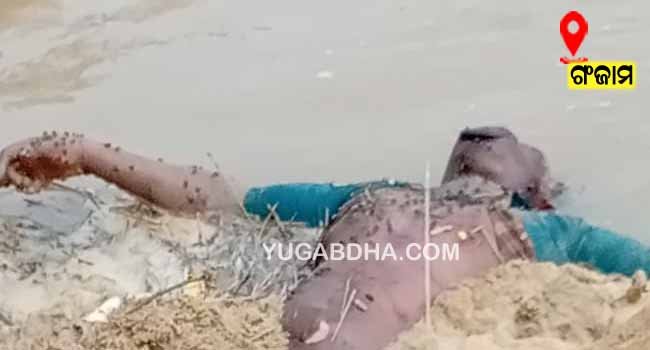 ନଦୀରୁ ଯୁବକଙ୍କ ମୃତଦେହ ଉଦ୍ଧାର; ହତ୍ୟା ସନ୍ଦେହ