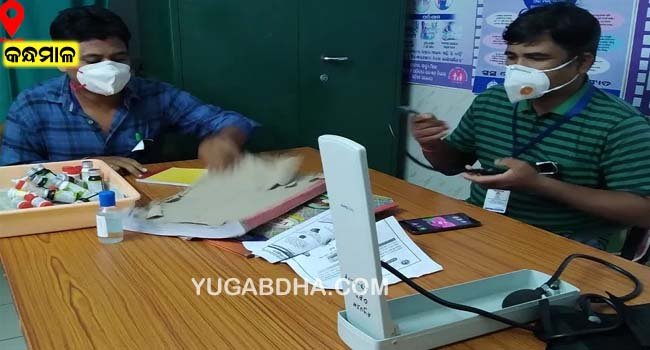 ଆୟୁଷ ଡାକ୍ତରଙ୍କ କଳାବ୍ୟାଚ ପରିଧାନ ପଞ୍ଚମ ଦିନରେ