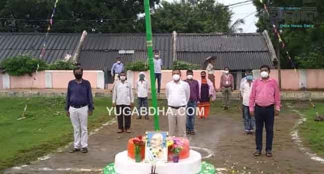ବେଗୁନିଆପଡ଼ା ବ୍ଳକର ବିଭିନ୍ନ ସ୍ଥାନରେ ୭୪ ତମ ସ୍ୱାଧୀନତା ଦିବସ ପାଳିତ