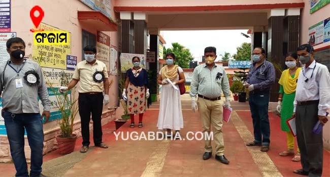 କଳା ବ୍ୟାଚ ପିନ୍ଧି ସମୂହ ଇସ୍ତଫା ଦେବାର ଚେତାବନୀ ଦେଲେ  ଆୟୁଷ ଡାକ୍ତର