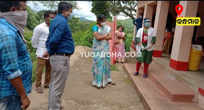 ଜିଲ୍ଲାପାଳଙ୍କ ଗୋଷ୍ଠୀ ସ୍ୱାସ୍ଥ୍ୟ କେନ୍ଦ୍ର ପରିଦର୍ଶନ