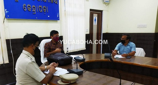 କୋଭିଡ-୧୯ ପାଇଁ ନିରାଡମ୍ବର ଭାବରେ ଜିଲ୍ଲା ସ୍ତରୀୟ ସ୍ୱାଧୀନତା ଦିବସ ପାଳନ ନିମନ୍ତେ ପ୍ରସ୍ତୁତି ବୈଠକ