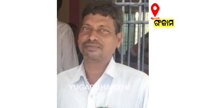 ପ୍ରାଣୀଧନ ନିରିକ୍ଷକଙ୍କ ମୃତ୍ୟୁ