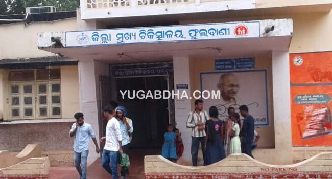 କନ୍ଧମାଳରେ ପ୍ରବଳ ବର୍ଷା;ସାଲୁଙ୍କି ନଦୀରେ ପ୍ରଥମ ବନ୍ୟା ଜଳ ପ୍ରଭାବିତ