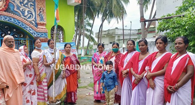 ପତଞ୍ଜଳି ଯୋଗ ମହିଳା ସମିତି ଦ୍ୱାରା ସ୍ୱାଧୀନତା ଦିବସ ପାଳନ