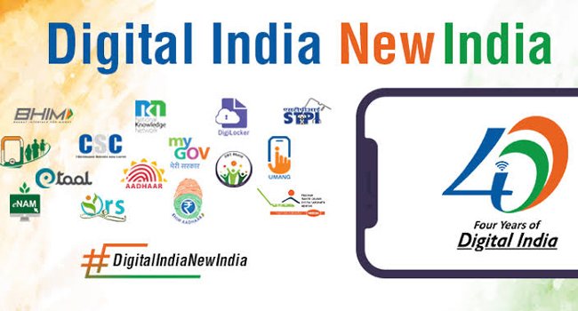 ଡିଜିଟାଲ ଭାରତ ପାଇଁ ଏକ ବୃହତ ବିଜୟ