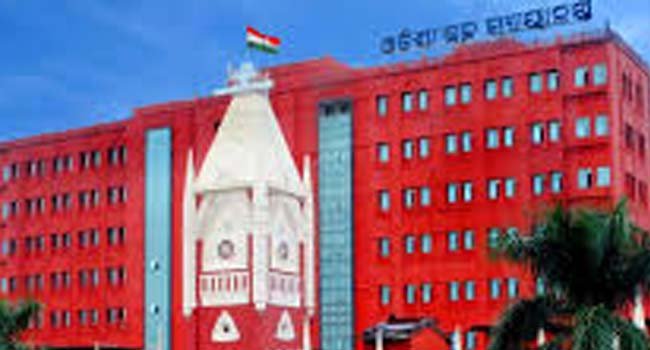 ଗଞ୍ଜାମ ବ୍ଳକରେ କେବେ କାର୍ଯ୍ୟକ୍ଷମ ହେବ JMFC କୋର୍ଟ