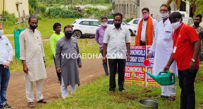 ଟେକ୍ନୋୱାର୍ଲଡ କଲେଜରେ ଗ୍ରୀନ ଇଣ୍ଡିଆ ମିଶନ ପକ୍ଷରୁ ବୃକ୍ଷ ରୋପଣ