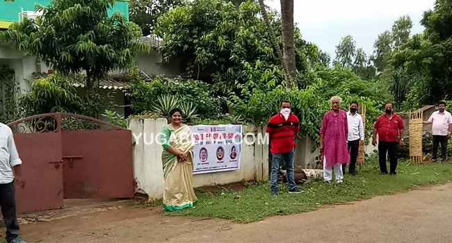 ରୋଟାରୀ କ୍ଳବରେ ୭୪ ତମ ସ୍ୱାଧିନତା ଦିବସ ପାଳନ