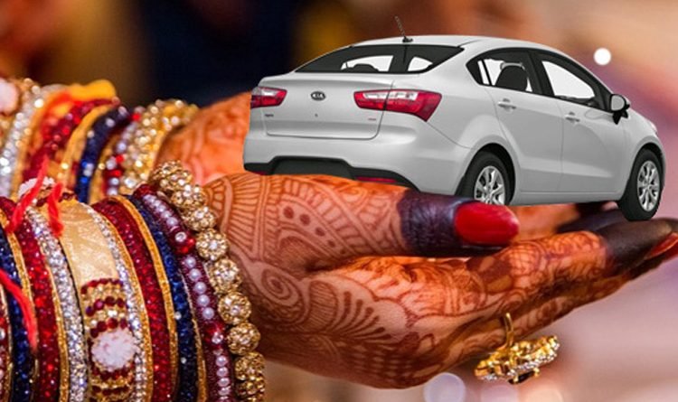 ଯୌତୁକ ନିର୍ଯ୍ୟାତନା ଓ ହତ୍ୟା ଉଦ୍ୟମ