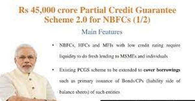 ନୂତନ ଚାହିଦା ପୂରଣ ପାଇଁ ଆଂଶିକ ଋଣ ଗ୍ୟାରେଣ୍ଟି