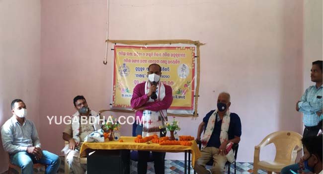 ପ୍ରହଲ୍ଲାଦ ନାଟକ ସଂସ୍କାର ସମାଜ ଗଠନରେ ସହାୟକ ହେଉ