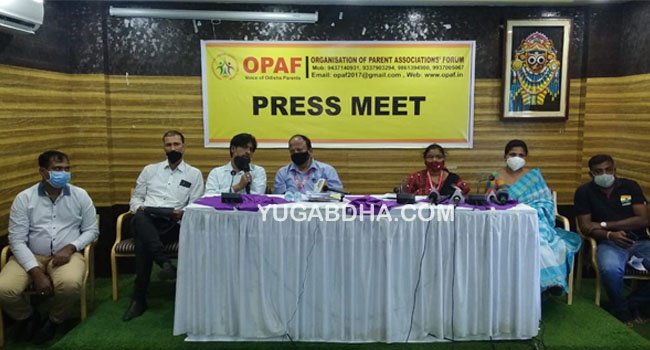 ନେତାଜୀ ଫାଉଣ୍ଡେସନ୍ ତରଫରୁ ବନ୍ୟା ବିପନ୍ନ ଙ୍କୁ ଶୁଖିଲା ଖାଦ୍ୟ ବଣ୍ଟନ