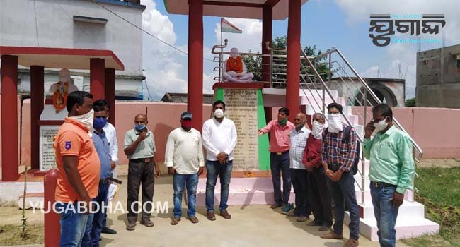 ଏରସମା ସଚେତନ ନାଗରିକ ମଞ୍ଚ ପକ୍ଷରୁ ୭୯ ତମ ଏରସମା ବିପ୍ଳବ ଦିବସ ପାଳିତ